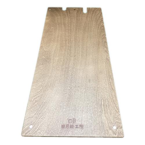 日月鉄工所 (ニチゲツテッコウジョ) システムラック 鉄男