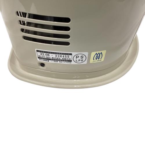 Iwatani (イワタニ) アウトドアヒーター 点火確認済 PSLPGマーク有 CB-STV-DKD2 カセットガスストーブ デカ暖II