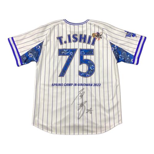 横浜DeNAベイスターズ (ヨコハマディーエヌエーベイスターズ) 石井琢朗【75】横浜DeNAベイスターズ ハイクオリティレプリカ ホワイト ユニフォーム 2022宜野湾キャンプ限定ハイクオリティユニフォーム