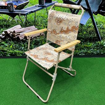 BALLISTICS (バリスティックス) アウトドアチェア チョコチップカモ Bush de Brunt ローバーチェア 未使用品