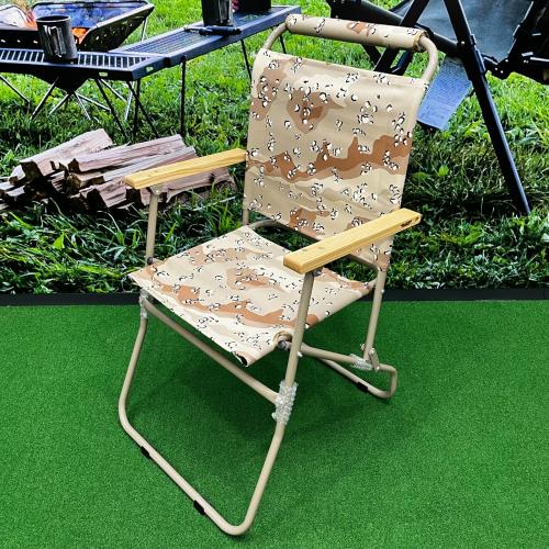 BALLISTICS (バリスティックス) アウトドアチェア チョコチップカモ Bush de Brunt ローバーチェア 未使用品