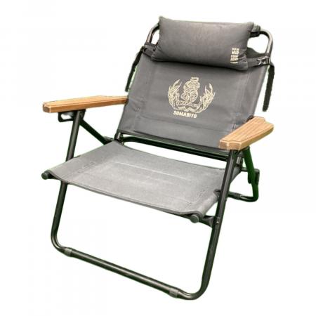 SOMABITO (ソマビト) アウトドアチェア SOMAnoHIJIOKI 名栗加工