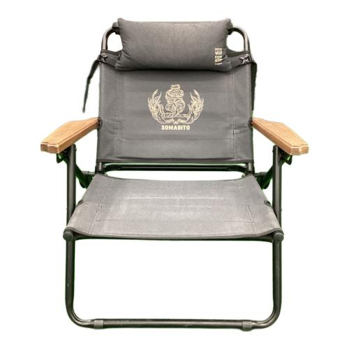 SOMABITO (ソマビト) アウトドアチェア SOMAnoHIJIOKI 名栗加工 カスタム品 ブラック ローバーチェア マルチクッションセット somabito別注モデル(oldtree)