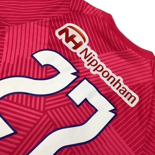 セレッソ大阪 (セレッソオオサカ) カピシャーバ【27】セレッソ大阪 レプリカ ショッキングピンク 778828