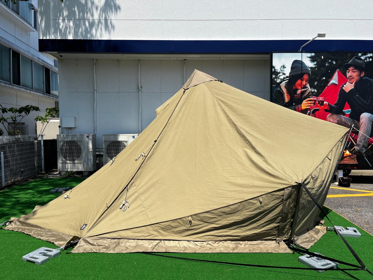 ゼインアーツ ZANEARTS PS-542 WOOTA-S TC テント 美品 WOOTA-S TC