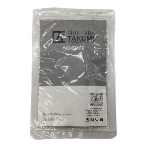 38explore アウトドアテーブル A38grate:ケース(ブラック)・テーブル(ブラウン)・ロストル(ブラック)/38G310:ケース(ブラック)・金具(ブラック) A38grate・38GT310