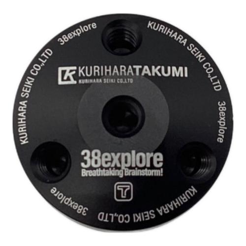 38explore (サーティーエイトエクスプロー) ランタンアクセサリー ブラック ZEROPOD38