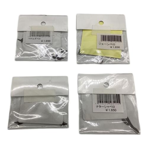 サンゾー工務店 (サンゾーコウムテン) 焚火台用品 ナターシャ マチルダ ジェーン アンナ ロダンカスタム ベロ バニーガール4姉妹