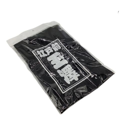 TAMAZAWA (タマザワ) 硬式グローブ 29cm イエローxブラック ネーム刻印入 ケース付 @ 内野用 フリオ・フランコ(独立リーグ監督時)使用モデル