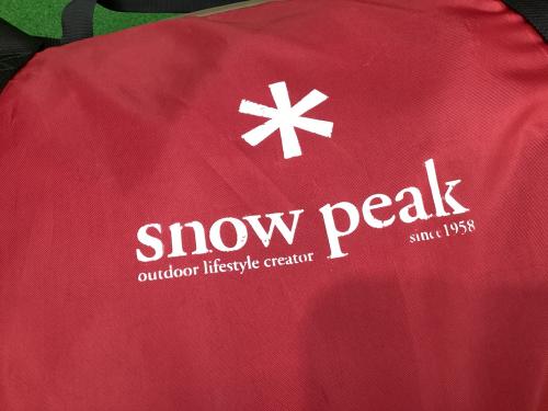 Snow peak (スノーピーク) ツールームテント TP-671 シートヨゴレ・シーム浮き小・スカートキズ穴・ルーフフライ小穴・インナーメッシュホツレ有 2015年製 ランドロック