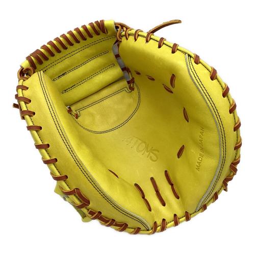 ATOMS (アトムズ) 硬式グローブ 約29cm レモンイエロー 限定モデル ケース付 キャッチャーミット AGL-02