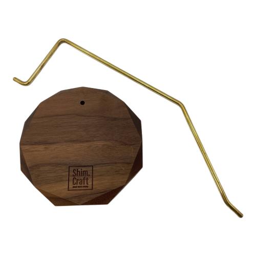 shim.craft (シム・クラフト) ランタンスタンド ランタンスタンド IGAIGA ウォルナット 未使用品