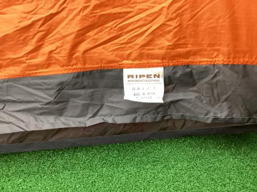 ARAI TENT (アライテント) 登山用テント 自立式ドーム型シェルター オレンジ RAIZ 1 100X200X95cm 1人用