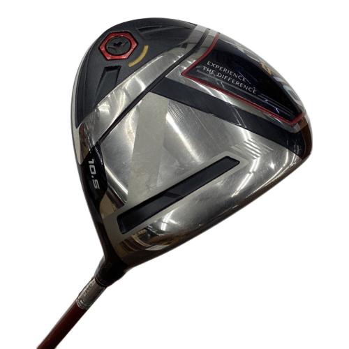 DUNLOP (ダンロップ) XXIO 2020 ドライバー