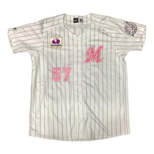 千葉ロッテマリーンズ (チバロッテマリーンズ) 応援グッズ Lサイズ ホワイト×ピンク ユニフォーム 【57】小川龍成