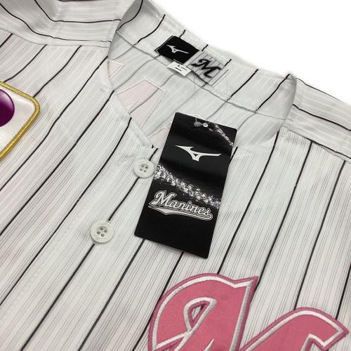 千葉ロッテマリーンズ (チバロッテマリーンズ) 応援グッズ Lサイズ ホワイト×ピンク ユニフォーム 【57】小川龍成