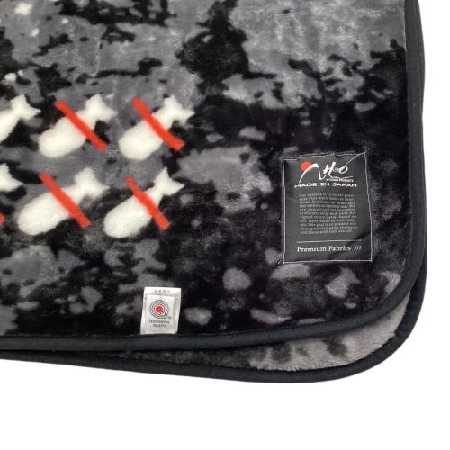 H&O (エイチアンドオー) ブランケット 200x140cm サメ毛布