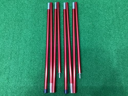 MSR (エムエスアール) ウィングタープ イエロー ランデブー サンシールド120
