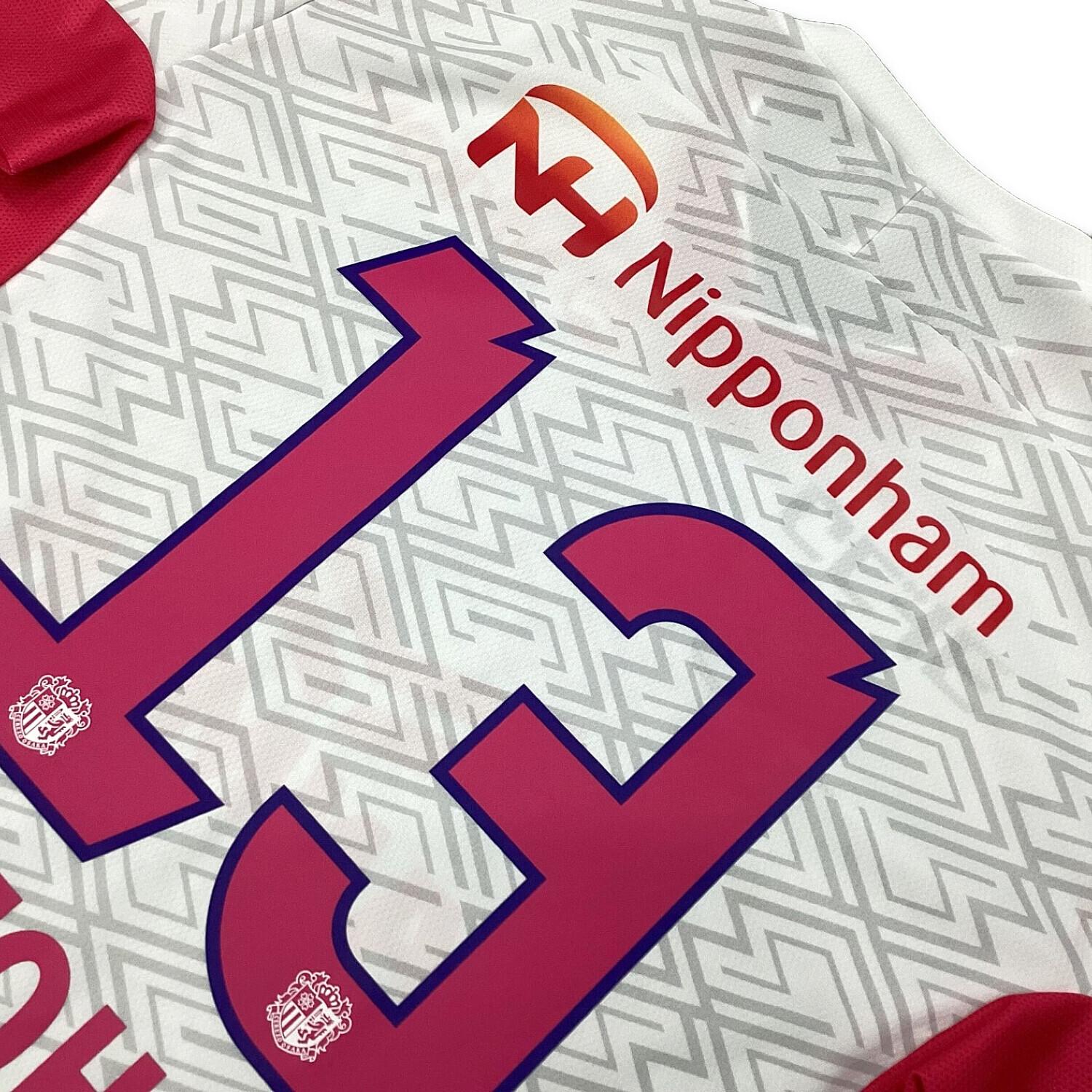 セレッソ大阪　中島元彦　ユニフォーム MIZUNO セレッソ大阪 2025 ユニフォーム ホーム 半袖 レプリカ