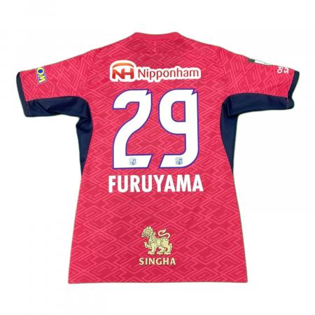 セレッソ大阪 (セレッソオオサカ) サッカーユニフォーム SIZE XL