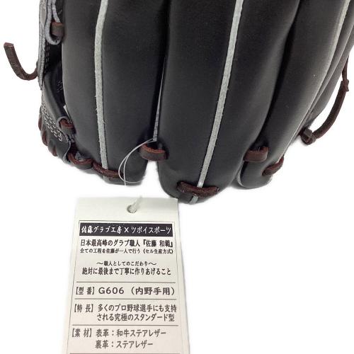 佐藤グラブ工房 (サトウグラブコウボウ) 硬式グローブ 約27cm ブラック ケース付 内野用