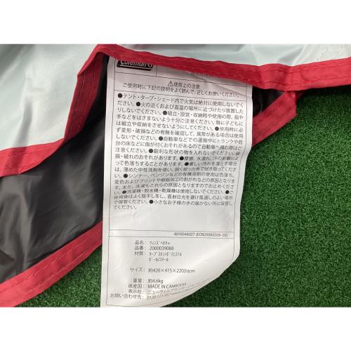 Coleman (コールマン) ドームテント 2000039098 タフドームエアー/240+ヘキサセット