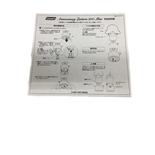 Coleman (コールマン) アニバーサリーランタン200ミニ LEDランタン 170-9187 店頭未確認