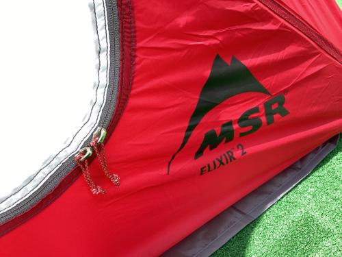 MSR　エリクサー2 ゴールド　213x127x102cm　フットプリント付
