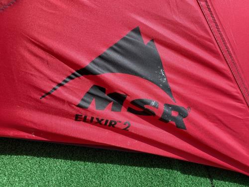 MSR　エリクサー2 ゴールド　213x127x102cm　フットプリント付