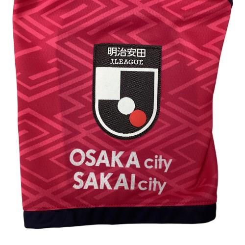 セレッソ大阪 (セレッソオオサカ) レプリカ サッカーユニフォーム 中村拓海【2】2025シーズンホーム SIZE XL ショッキングピンク