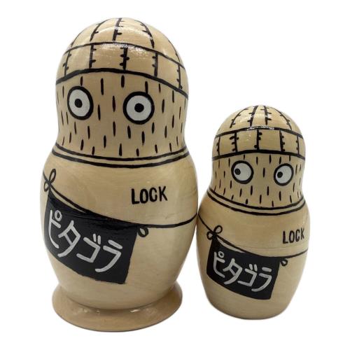 OUTDOOR MONSTER (アウトドアモンスター) アウトドア雑貨 マトリョーシカ