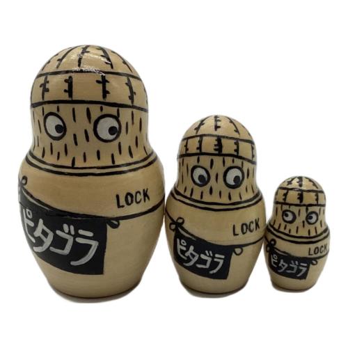 OUTDOOR MONSTER (アウトドアモンスター) アウトドア雑貨 マトリョーシカ