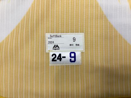 福岡ソフトバンクホークス 柳田悠岐【9】2024年鷹祭 SUMMER BOOST NPB