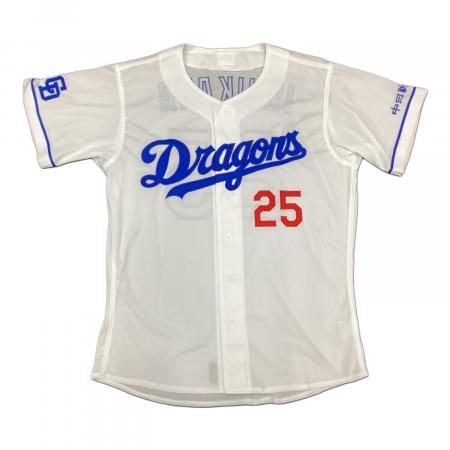 中日ドラゴンズ　ミズノプロモデルユニフォーム　ビジター　石川昂弥25 Ｏサイズ 中日ドラゴンズ ミズノプロモデルユニフォーム ビジター 石川昂弥25 O