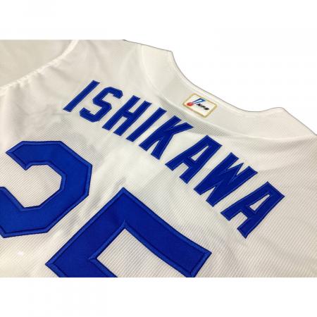 中日ドラゴンズ SIZE L ホワイト 石川昂弥【25】2023シーズンホーム