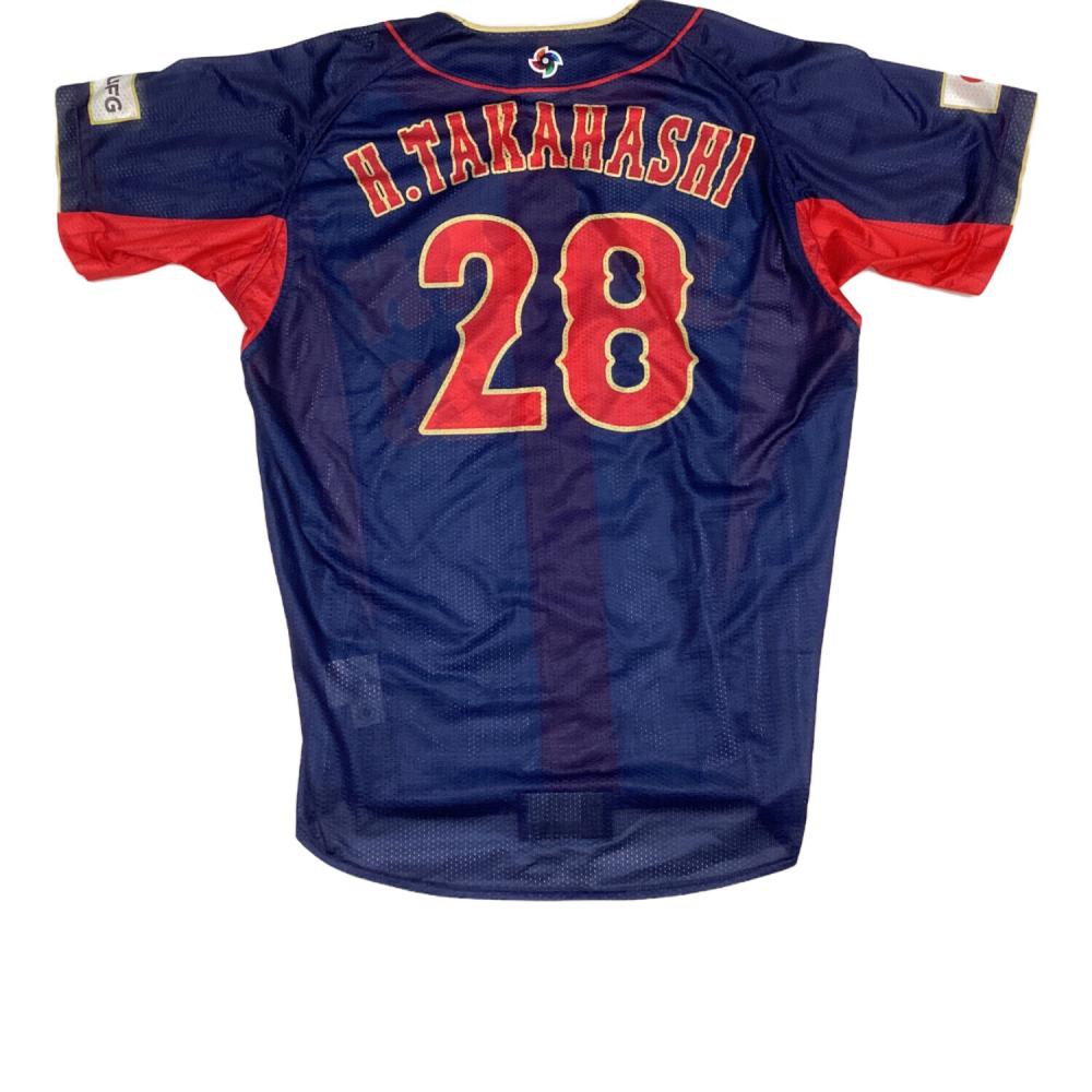 【新品未開封】侍ジャパン 髙橋宏斗 ビジターVer.レプリカユニフォーム L 日本代表(侍ジャパン) 髙橋宏斗【28】2023年WBC MIZUNO ユニフォーム