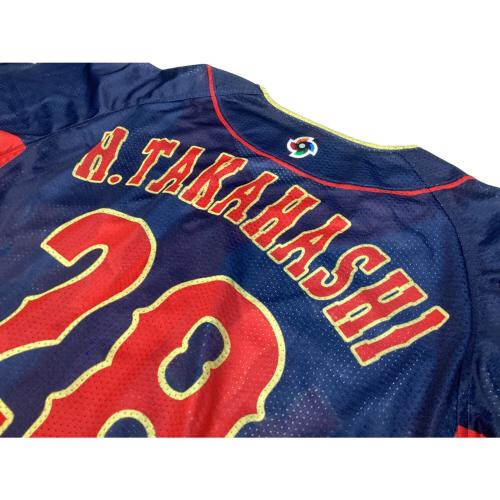 日本代表(侍ジャパン)  髙橋宏斗【28】2023年WBC MIZUNO ユニフォーム ビジター オーセンティック