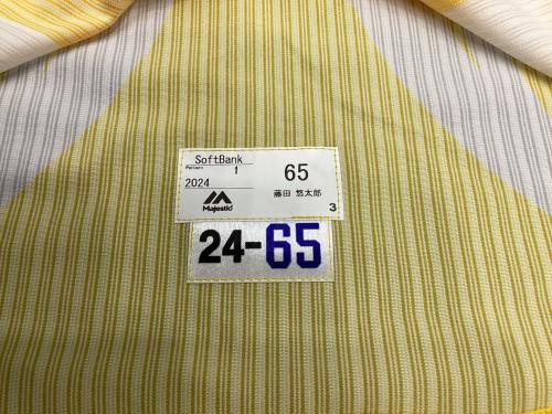 福岡ソフトバンクホークス (フクオカソフトバンクホークス) 2024年鷹祭 SUMMER BOOSTユニフォーム 応援グッズ 藤田悠太郎【65】サイン証明書付 NPBマーク有 イエロー