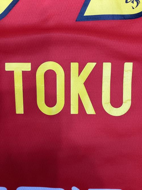名古屋グランパス (ナゴヤグランパス) 徳元悠平【55】 オーセンティック サッカーユニフォーム 2025シーズンホーム SIZE XL