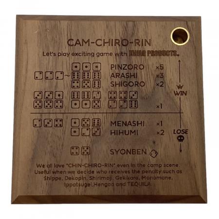 XWAG PRODUCTS (エックスワッグプロダクツ) アウトドア雑貨 WALNUT
