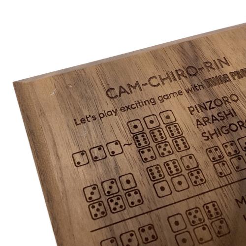 XWAG PRODUCTS (エックスワッグプロダクツ) アウトドア雑貨 WALNUT EDITION CAM-CHIRO-RIN2.0 未使用品