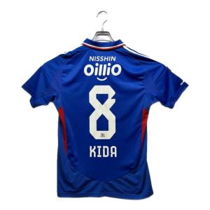 横浜F・マリノス (ヨコハマエフマリノス) サッカーユニフォーム 喜田 拓也【8】2025シーズンホーム ブルー SIZE L