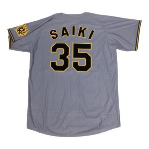 阪神タイガース (ハンシンタイガース) 応援グッズ SIZE O ライトグレー