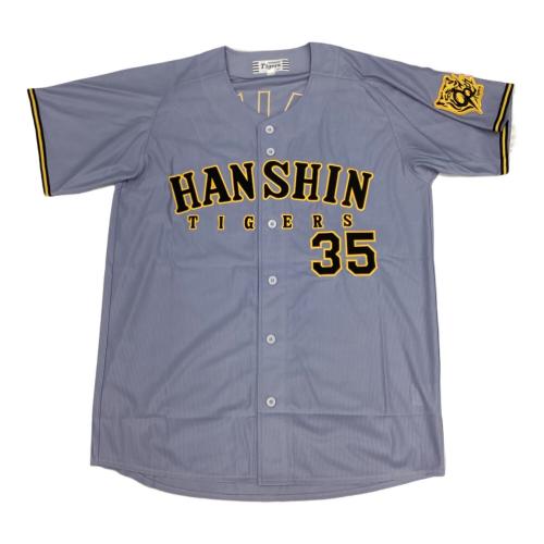 阪神タイガース (ハンシンタイガース) 応援グッズ SIZE O ライトグレー
