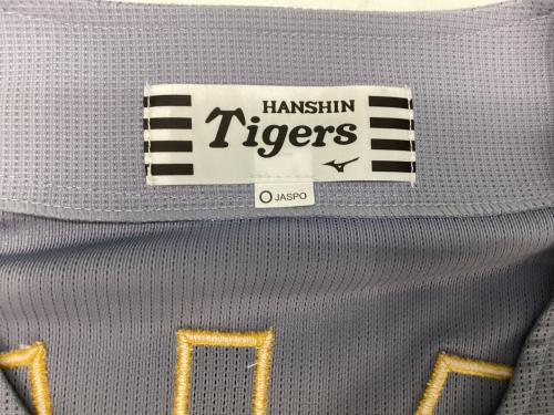 阪神タイガース (ハンシンタイガース) 応援グッズ SIZE O ライトグレー