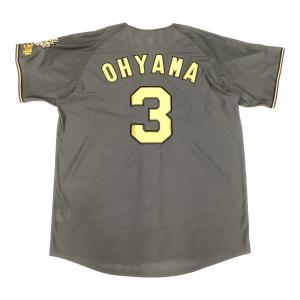 阪神タイガース (ハンシンタイガース) 応援グッズ SIZE O ブラック