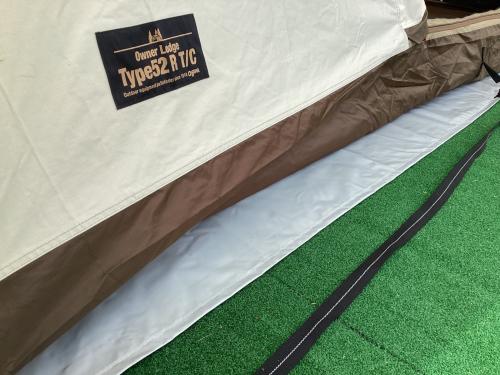 OGAWA (オガワ) ロッジテント 2253 シートヨゴレ有 オーナーロッジ タイプ52R T/C