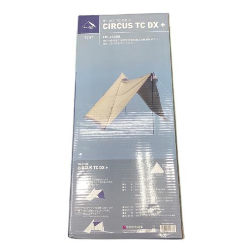 tentmark DESIGNS (テンマクデザイン) モノポールテント TM-21008 サーカスTC DX+