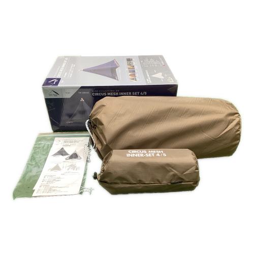 tentmark DESIGNS (テンマクデザイン) モノポールテント TM-21008 サーカスTC DX+