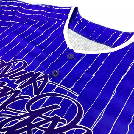 横浜DeNAベイスターズ (ヨコハマディーエヌエーベイスターズ